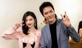 八卦最新爆料直播,最新爆料事件深度解析