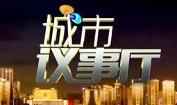 昆山都市爆料新闻事件视频,惊现新闻事件视频，真相究竟如何？