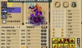 神威官方爆料最新消息,揭秘新一代超级计算机的突破性进展与未来展望