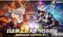 最新爆料韩娱游戏大全免费,揭秘最新爆款，免费畅玩攻略一网打尽！